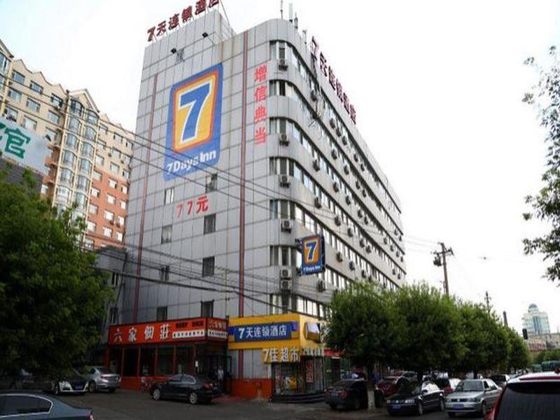 7Days Inn Changchun Renmin Avenue Pingquan Road Esterno foto