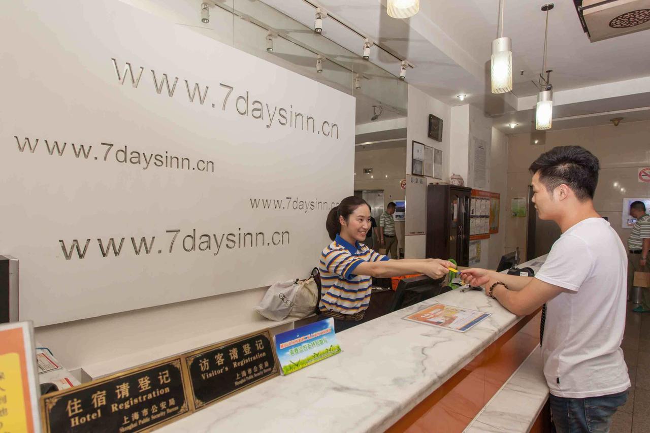 7Days Inn Changchun Renmin Avenue Pingquan Road Esterno foto