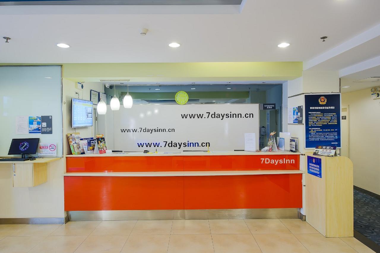 7Days Inn Changchun Renmin Avenue Pingquan Road Esterno foto